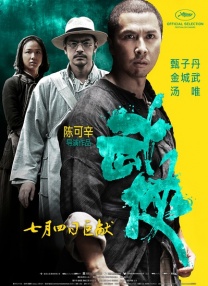 在线播放人成午夜免费视频